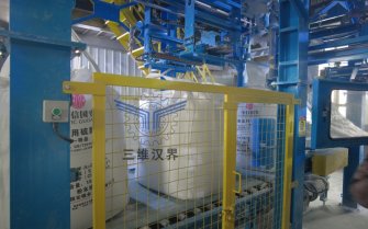 全自動(dòng)噸袋包裝機(jī)賦能化工企業(yè)：農(nóng)用硫酸鉀包裝實(shí)現(xiàn)高效升級