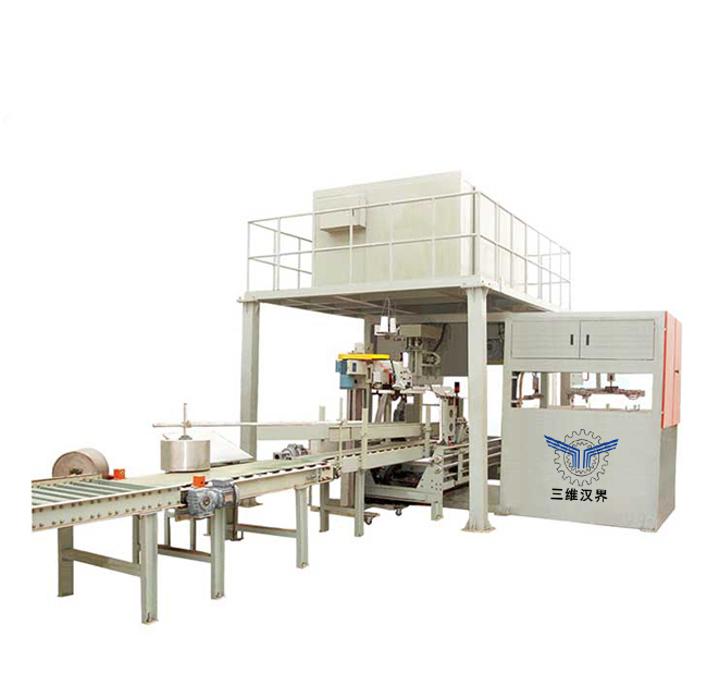 粉體全自動定量包裝機(jī)